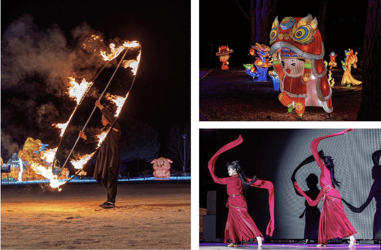 Éveil des Lanternes