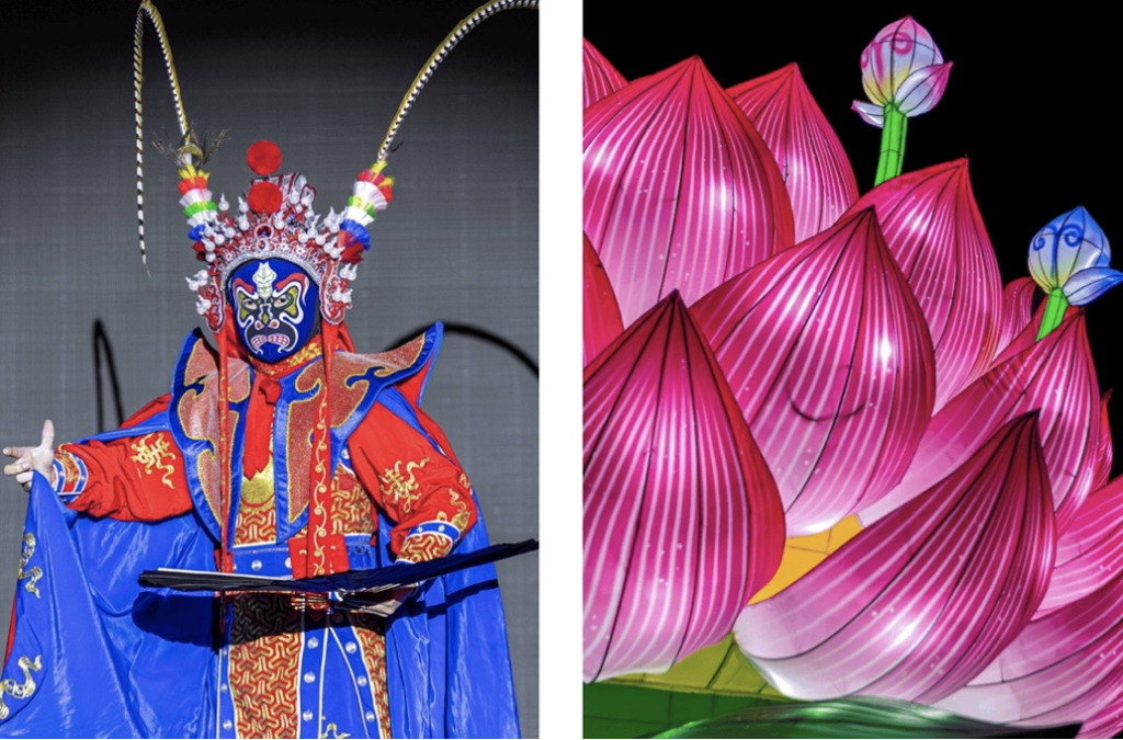 Éveil des Lanternes