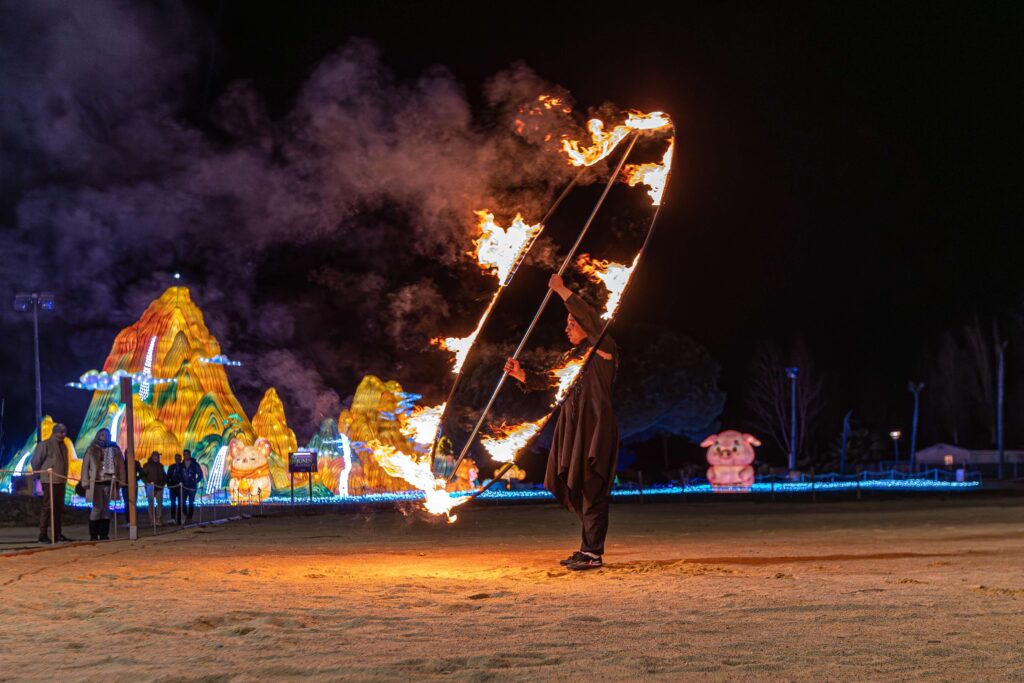 Éveil des Lanternes