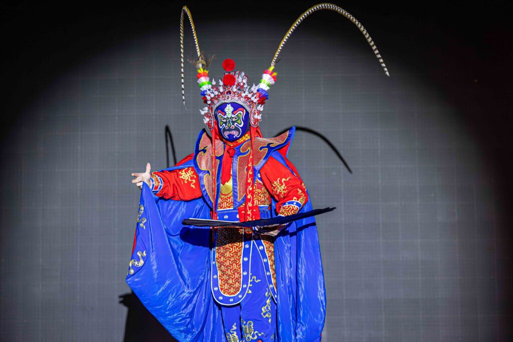 Éveil des Lanternes